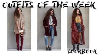 OUTFITS OF THE WEEK (American Vintage)