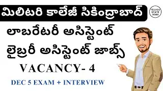 MILITARY COOLLEGE NON TEACHING JOBS 2024 || LATEST HYD JOBS 2024 IN TELUGU