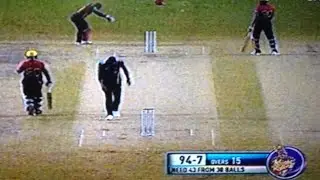 CPL17 Final - Patriots Vs Knight Riders