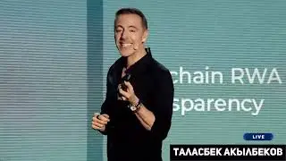 Рив Коллинс - Сооснователь WeFi | Blockchain Life 2025 Стейблкоины: новая волна криптоэффективности