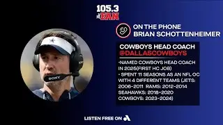 Brian Schottenheimer on Difference Between Coordinator and Head Coach | 105.3 The Fan
