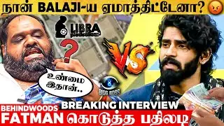 Fatman Vs Balaji Murugadoss😡