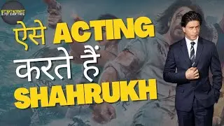 Shahrukh Khan | ActingAnalysis | Pathaan | Acting Review | Performance Analysis | SRK | In HINDI