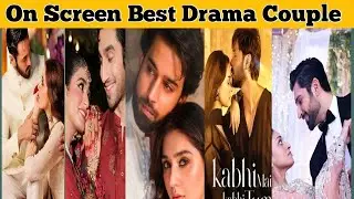 On Screen Best Pakistani Drama Couple /Hania, Fahad/Sehar Humza /Bilal Dur E Fishan/Anmol Muneebn 