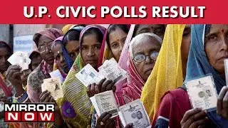 U.P. Civic Polls Result 2017: BJP Leading In 13 Mayoral States I The News