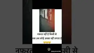 💏💓sad music song 👍  😩.   snack video ...