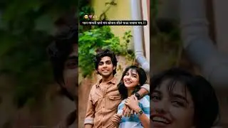 Fakt navai man gondi stetus new stetus gondi #love #song #trending #sad #trending #gondi