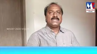 ഹയർ സെക്കണ്ടറി നോൺ വൊക്കേഷണൽ ലെക്ച്ചേഴ്സ് അസോസിയേഷൻ ജില്ലാ സമ്മേളനം നടത്തി. / NVLA