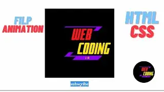 filp animation html css