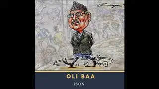 OLI BAA (ISON Produced by Layx Prod)