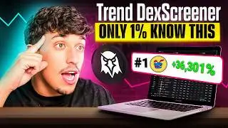 Как стать трендом на DexScreener ✅ (Ultimate DexScreener Booster Guide)
