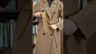 大衣蝴蝶結系法，這樣超簡單