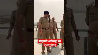 dsp aniruddha sir । #upsimotivation #upsimedical
