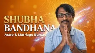 FREE ASTRO Kundli Analysis/  Send Name DOB, DOT,  POB & Only 1 Question in 1 Comment #viral #jyotish