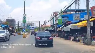 Incredible Travel and Sightseeing in Phnom Penh | Street 271 | Kingdom of Cambodia