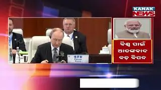 Power Trio: Modi, Putin & Xi Jinping Share Stage At SCO Summit 2025 | Global Spotlight