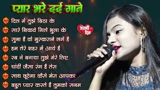 ❤️ 90s Love Songs Nonstop | Romantic Sad Ghazal Hindi Jukebox Songs 2026