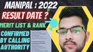 Manipal 2022 Result Date 🔥 | Latest Update MET 2022 | Merit list & rank #manipal #met2022 #results