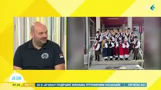 Godi&scaron;nji koncert kuda 
