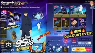 RELAY MART EVENT FULL DETAILS |80% Discount Relay Event