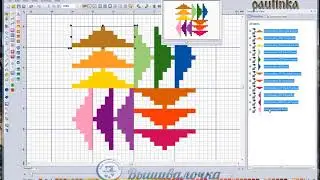 Урок 11. Color Blend Fill, Fancy Fill, Spiral Fill, Cross Stitch