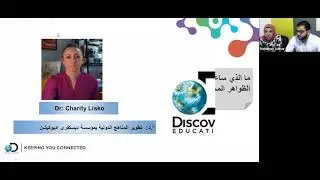 Think Like A Scientist 1
