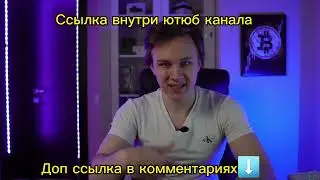 Слив курса WEB3 ACADEMY DEFI PRO 2024 WEB3 ACADEMY Иван Шашкова Web 3 academy Веб 3 академия