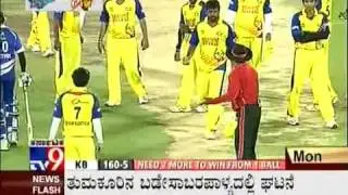 TV9   CCL 2 Final Match Controversy   Star War   Part 1   YouTube