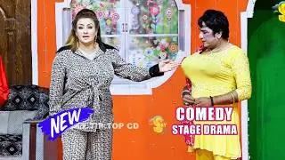 Mukhtar Chan and Amir Sohna | Afraan Khan | New Stage Drama | Sultana | Comedy Clip 2025 #punjabi