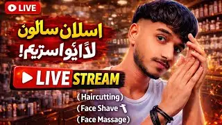 Arslan Saloon is live hair cutting ✂️ and beard