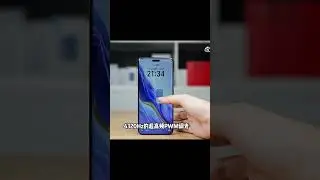 Honor Magic6 Ultimate, Snapdragon 8 Gen 3, pin 5600mAh