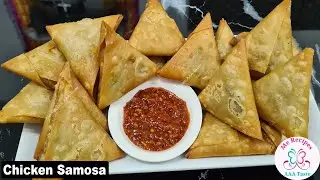 Crispy Chicken Samosa | How to fold samosa perfectly | Evening snacks | Street Food
