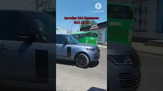 Автобус 244 Каскелен SAZ LE 60, SAZ LE 60 #autobus #almaty #244 #SAZLE60