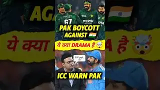 Pak Boycott Against 🇮🇳 | ICC Warn Pakistan 🤯