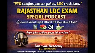 RAJASTHAN LDC EXAM -2026 - PYQ2025 TO 2018