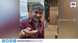വില്‍സണ്‍ ചേട്ടന്‍ സൂപ്പറാ; അയ്യപ്പഭക്തിഗാനം പാടി വൈറലായ തൃശൂർ ഗഡി വിൽസൺ തോമസ് | Viral Song