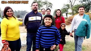 Welcome to REAL Hill Ventures Park in YOL Cantt : TRAILER