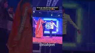 couple dance in Rajasthani wedding ✨ #wedding #love #coupledance #couple #rajasthaniwedding #viral