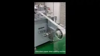 who is the best supplier of Gold sheet cutting machine?