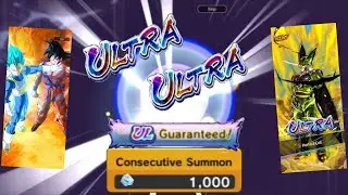100% Ultra Perfect Cell Guaranteed Summon Trick | Summon Trick | Dragon Ball Legends