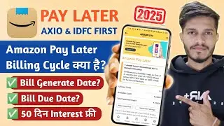 Amazon Pay Later Billing Cycle | Amazon Pay Later Due Date | Amazon Pay Later