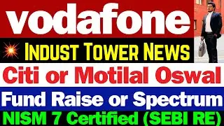 क्यों गिरा Vodafone idea | Vodafone idea Share Latest News | idea Share Latest News Today | vi Share