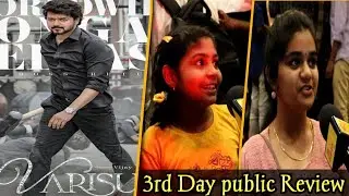 Varisu Public Review 3rd day 👈 #trending #video #thalapathyvijay #varisu