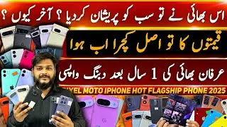 Come Back 30% Drop Prices Pixel 9Pro XL , 8Pro , 8 , 7pro , 6Pro , Motorola Driod Razr40 iPhone11Pro