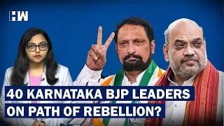 After Laxman Savadi, 40 More BJP Leaders On Rebellious path In Karnataka??? | Amit Shah | PM Modi