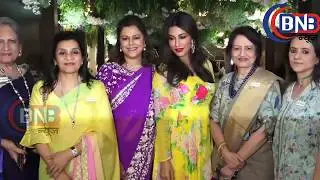Opening Ceremony Of Wedding Lounge By IMC Ladies Wing With Chitrangada Sing