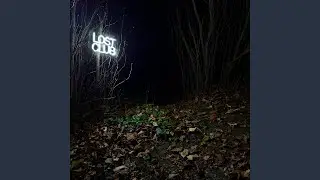 The Way Out Is Another Pass
