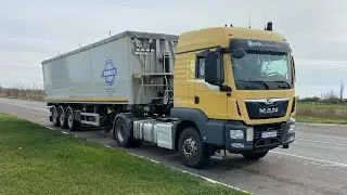 Калимчик✌️Рейс в Кропивницьку область//Дорога бажає кращого 🤪