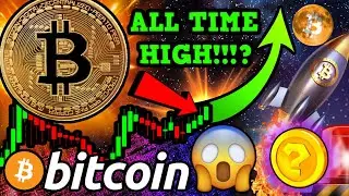 BITCOIN EXPLODING!!! NEW ALL TIME HIGH THIS MONTH!? SECRET ALTCOIN CHART 🚀