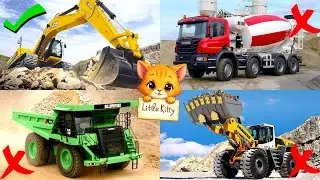 Learn Construction Vehicles  for Kids Dump Truck, Excavator, Concrete Mixer. Guess the car